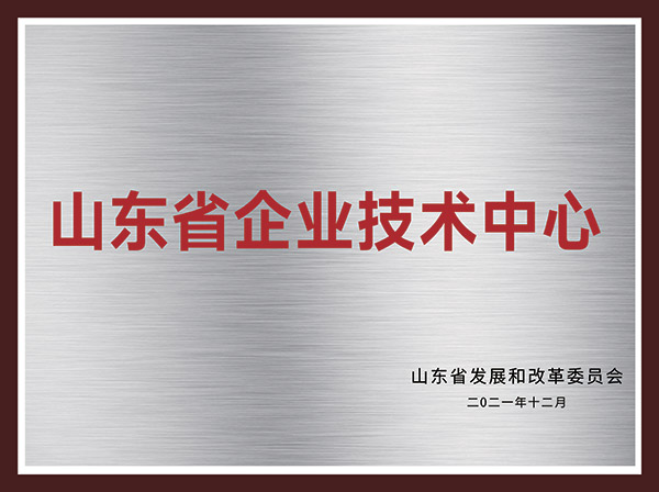 好博体育(中国区) - 官方网站