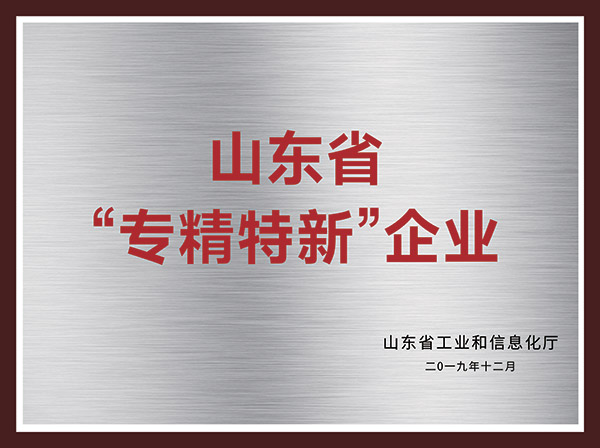 好博体育(中国区) - 官方网站