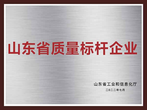 好博体育(中国区) - 官方网站