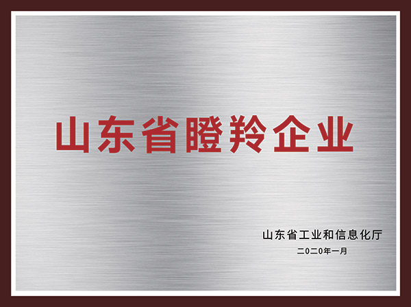 好博体育(中国区) - 官方网站
