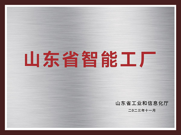 好博体育(中国区) - 官方网站