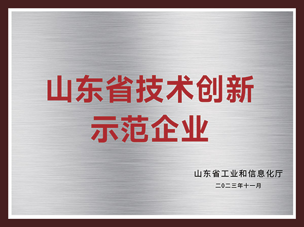 好博体育(中国区) - 官方网站