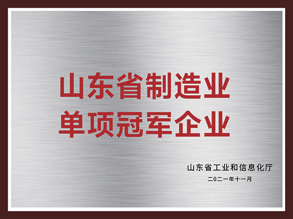 好博体育(中国区) - 官方网站