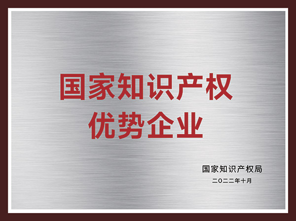 好博体育(中国区) - 官方网站