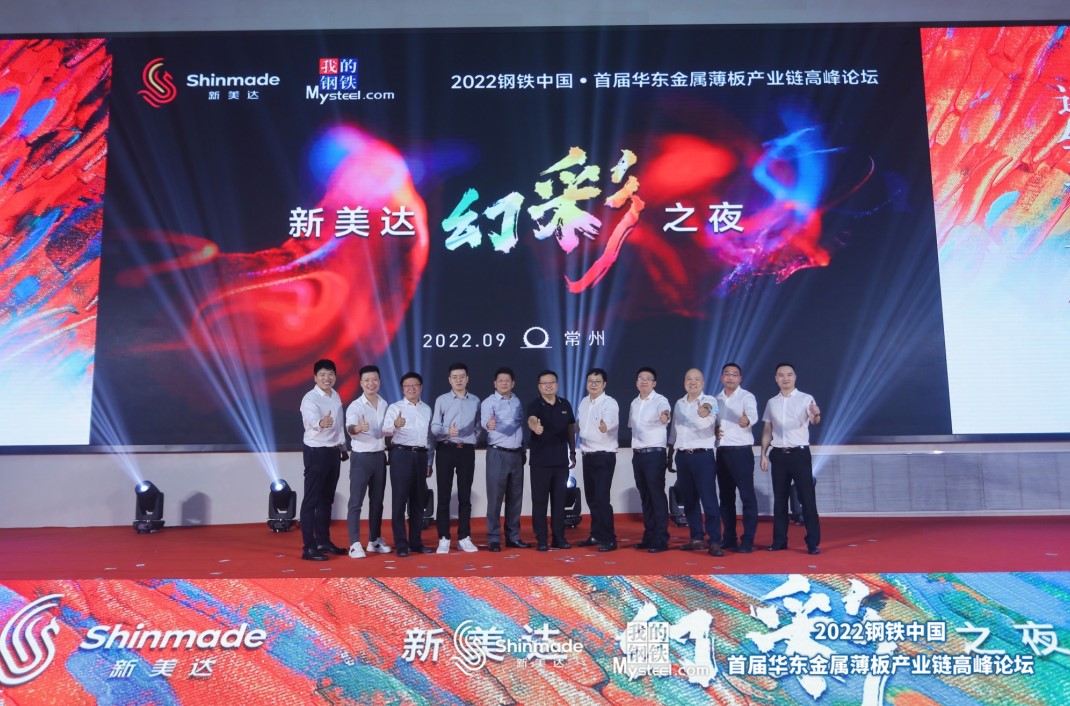 好博体育(中国区) - 官方网站