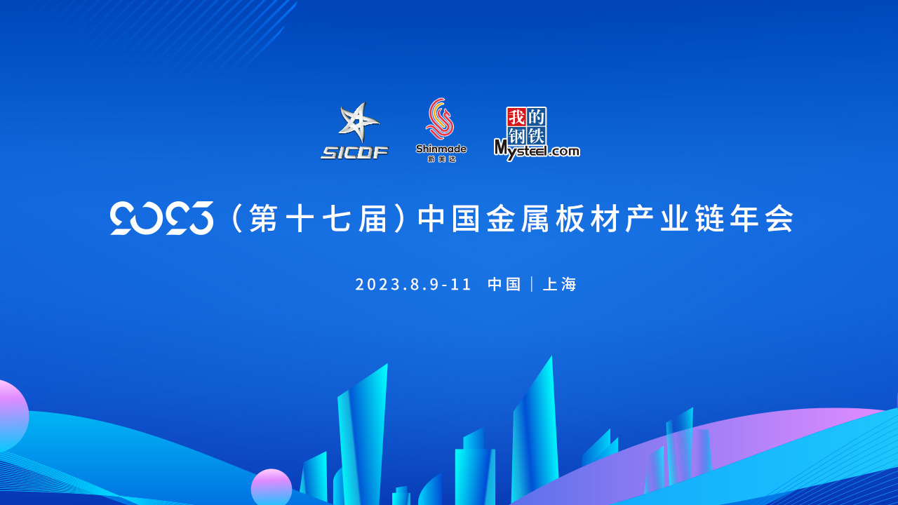 好博体育(中国区) - 官方网站