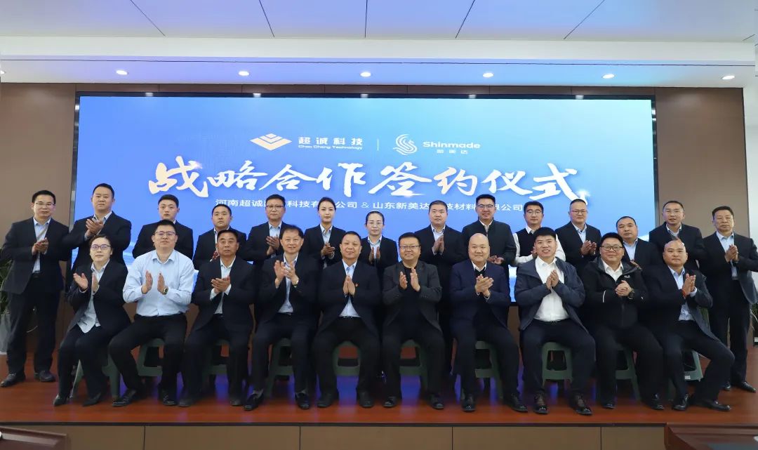 好博体育(中国区) - 官方网站