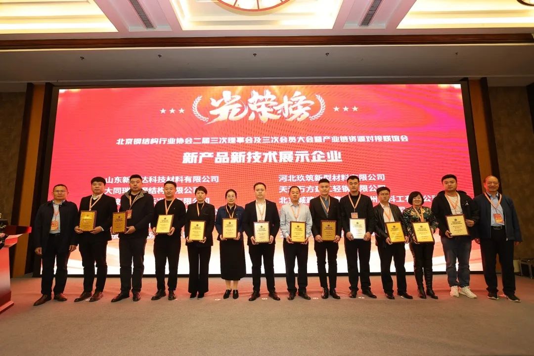 好博体育(中国区) - 官方网站