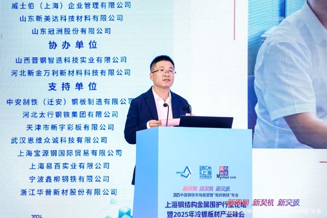 好博体育(中国区) - 官方网站