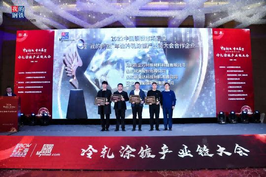 好博体育(中国区) - 官方网站