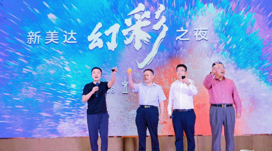 好博体育(中国区) - 官方网站