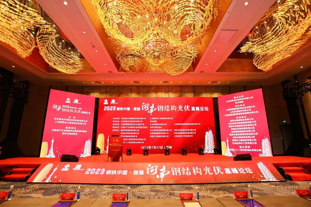 好博体育(中国区) - 官方网站
