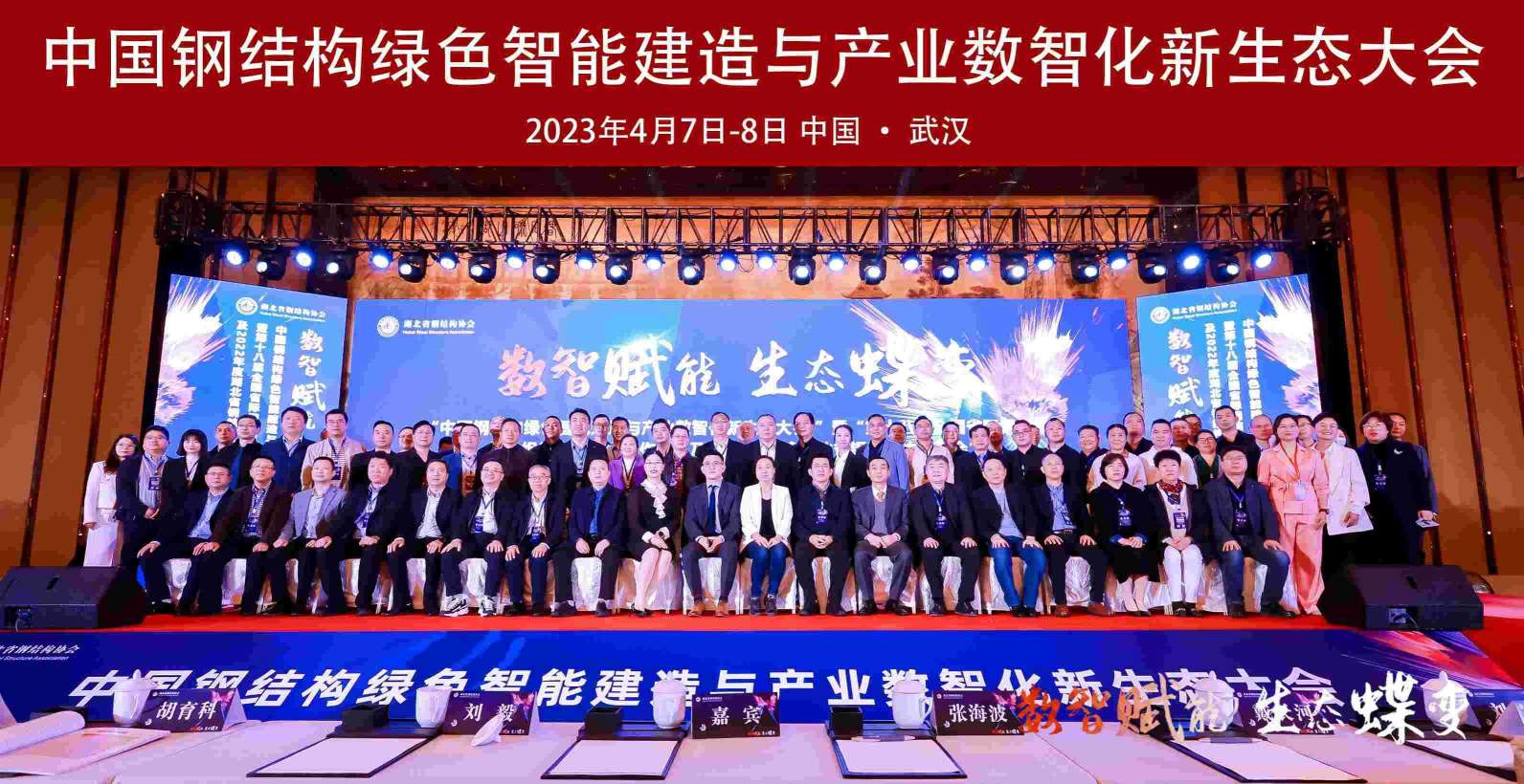 好博体育(中国区) - 官方网站