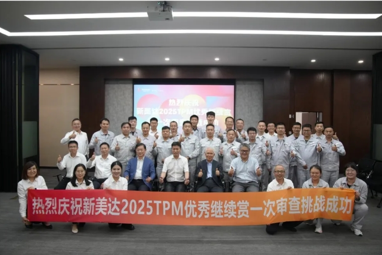好博体育(中国区) - 官方网站